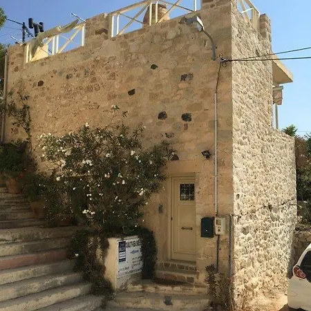 Stonehouse Elia Up Apartment