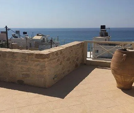 Apartment Stonehouse Elia Up