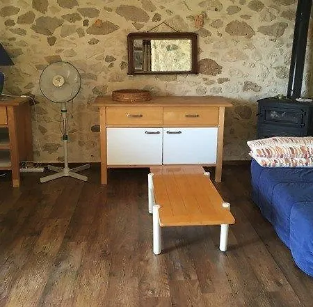Stonehouse Elia Up Apartment *